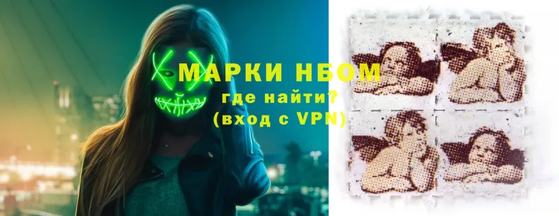 Как найти наркотики Зима Псилоцибиновые грибы  Гашиш 